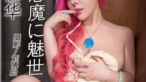 最新剧场版在线观看全集免费